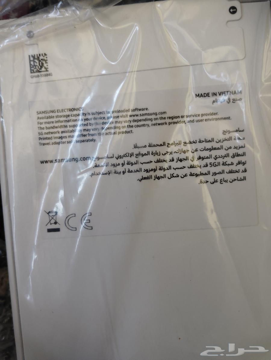 جوال جالكسي جديد اي 5664369674489474110