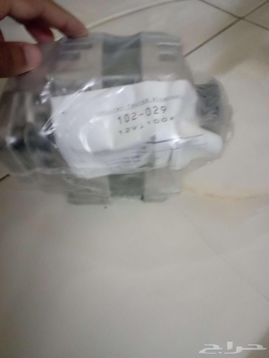 Dynamo Maxima Malaysian64510521377923112