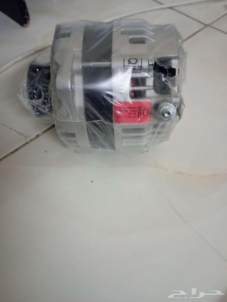 Dynamo Maxima Malaysian64510521377923110