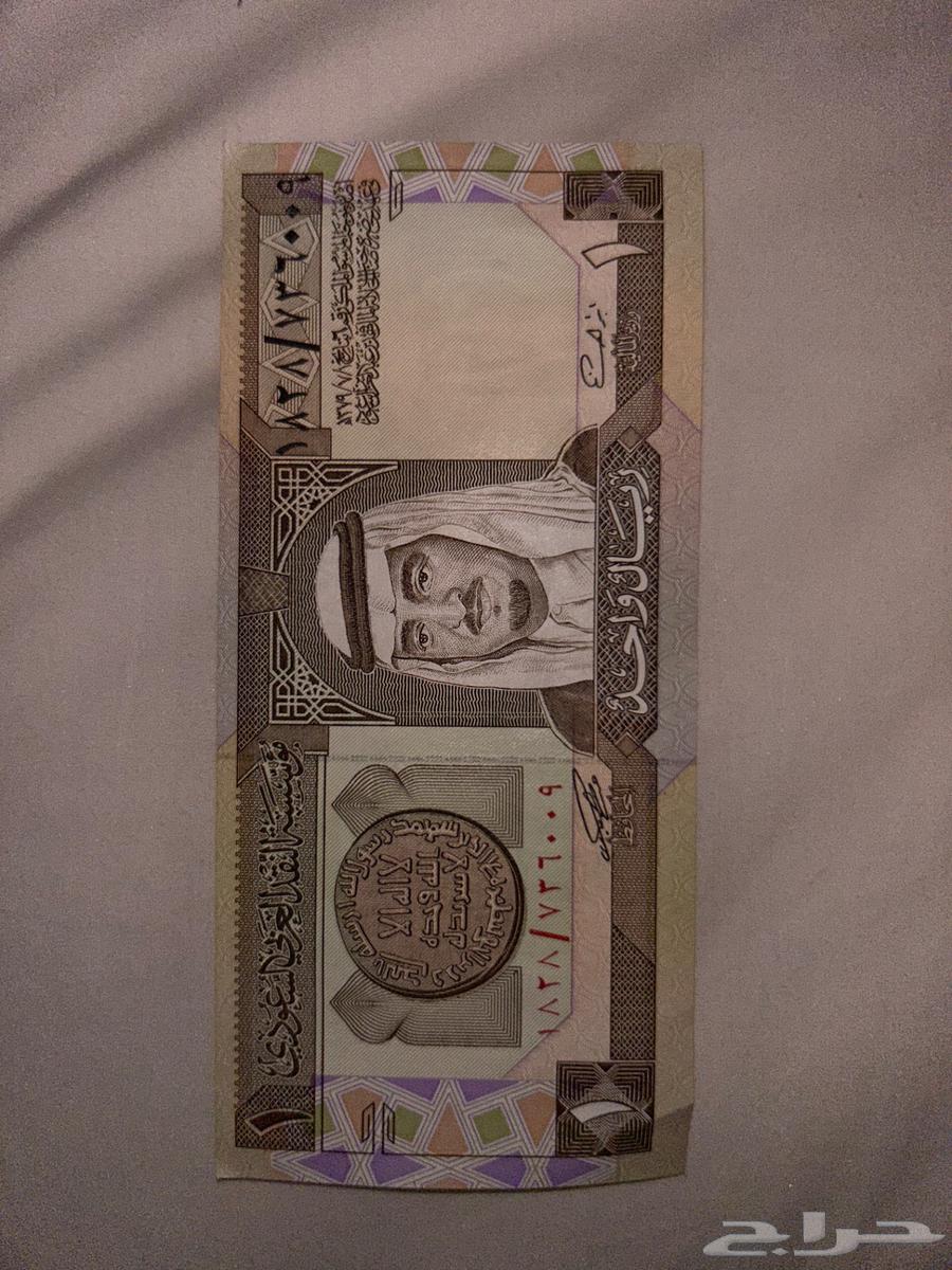 ريال الملك فهد جديد64365203365762112