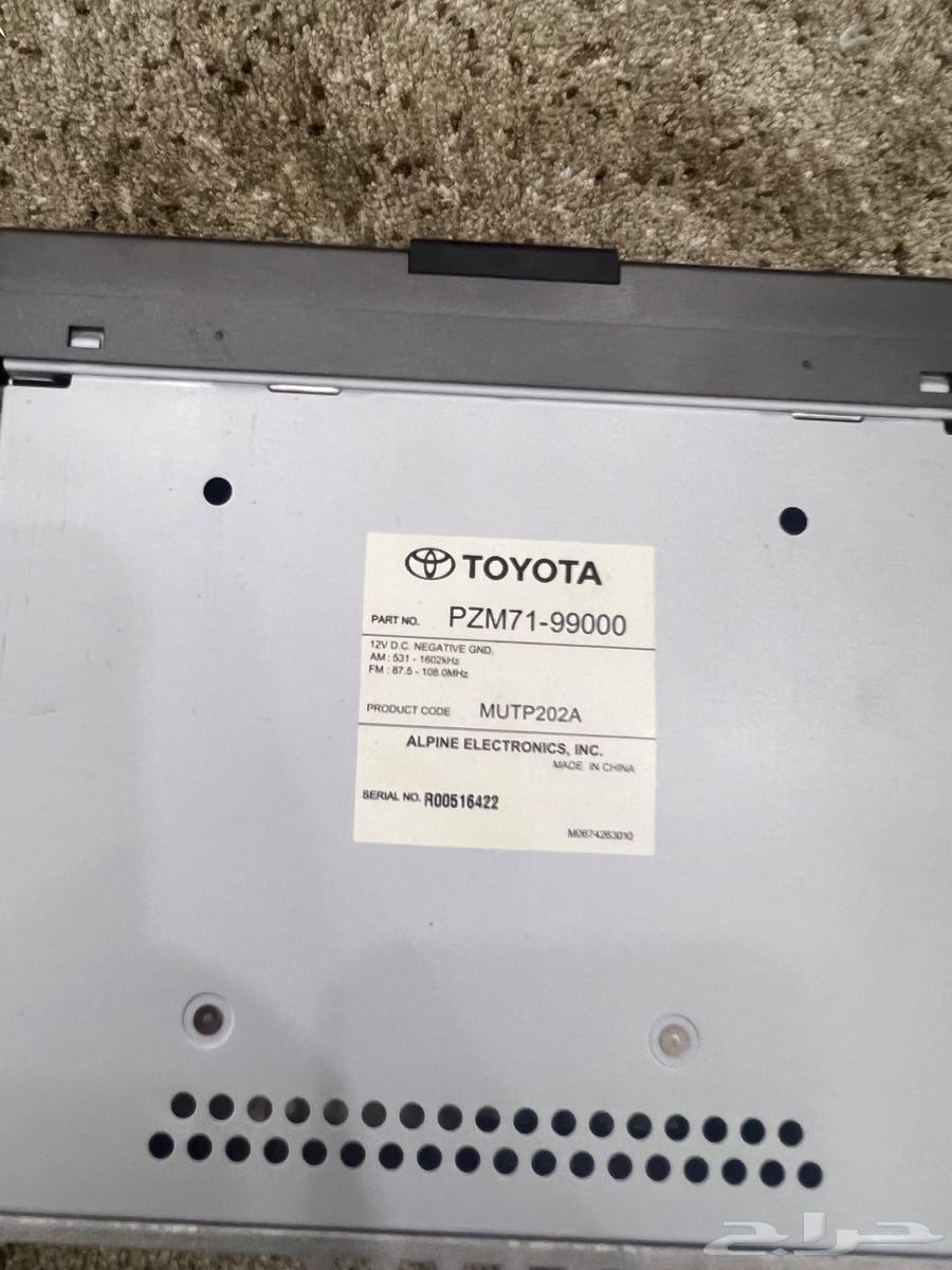 مسجل للبيع64366056580097111