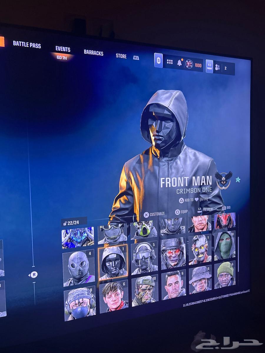 حساب بلاك اوبس 6   سكن الالي64366497929858112