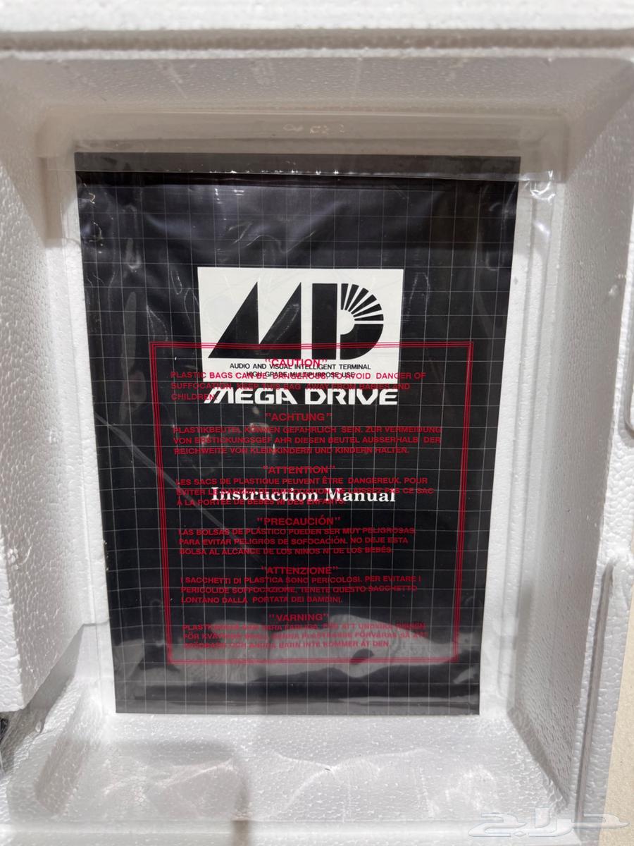 كمبيوتر سيجا ميجا درايف64366615225474114