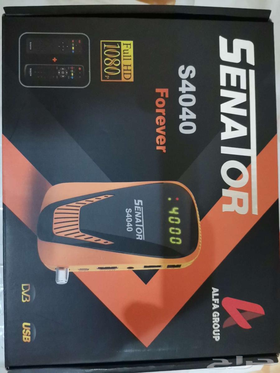 Senator Receiver64366982383618110