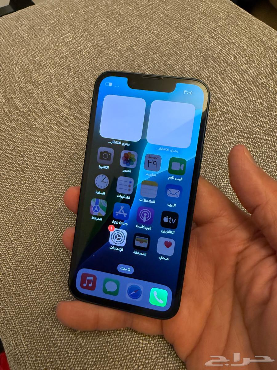 أيفون 13 ميني 256 GB64367639852673112