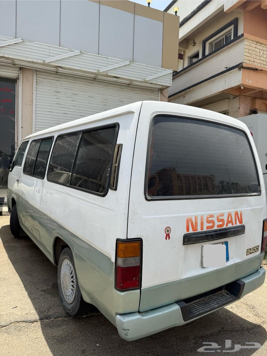 Orphan 2001 Passenger Bus Clean64511241445122114