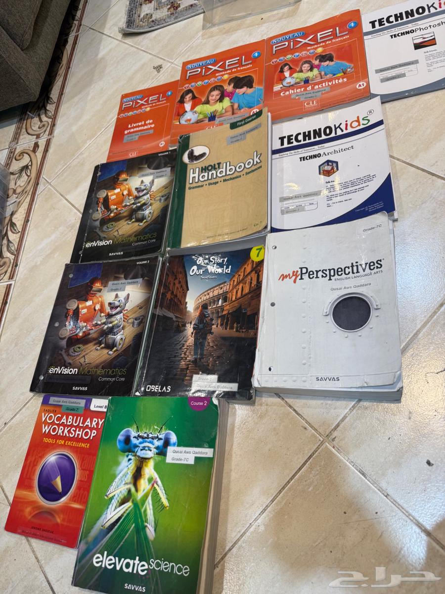 كتب جريد 7 جريد 6 جريد 264367887589123110