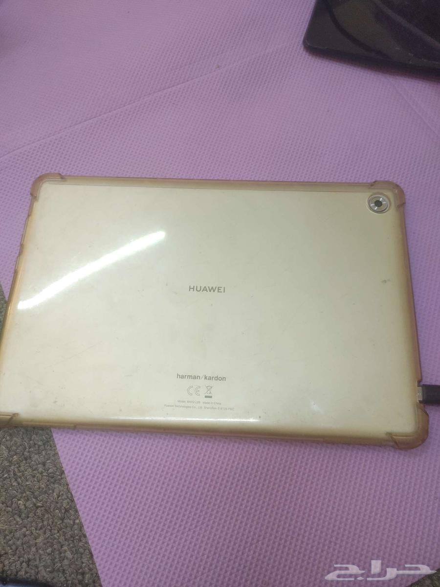 تاب هواوي عدد 264368149284483111