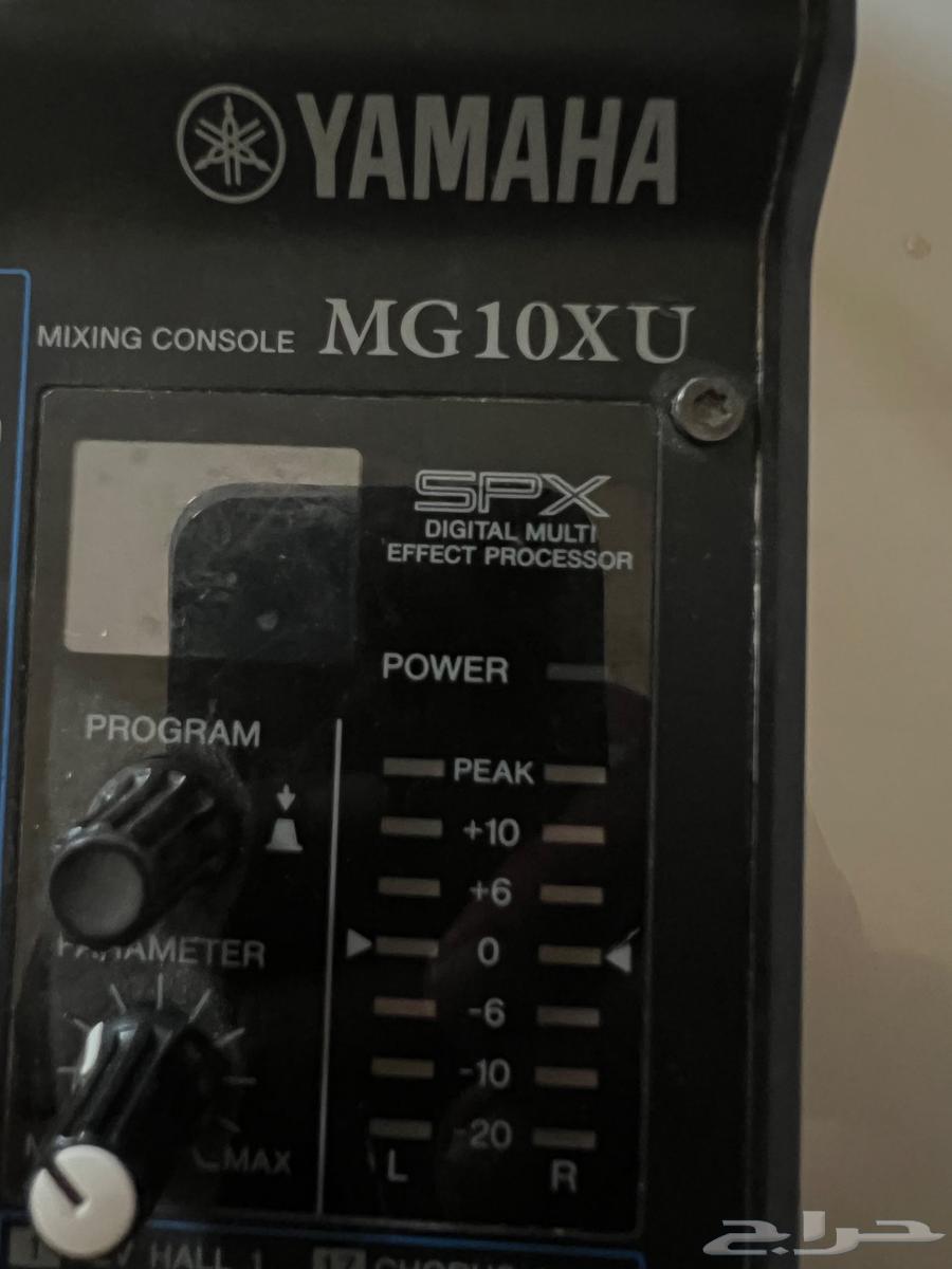 سماعة ومكسر ياماها   2 مايك شور64368528544385111