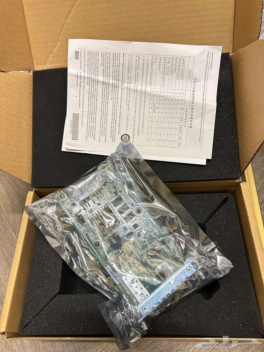 Cisco NIM-1GE-CU-SFP (Gigabit Expansion Module)64369082645121113