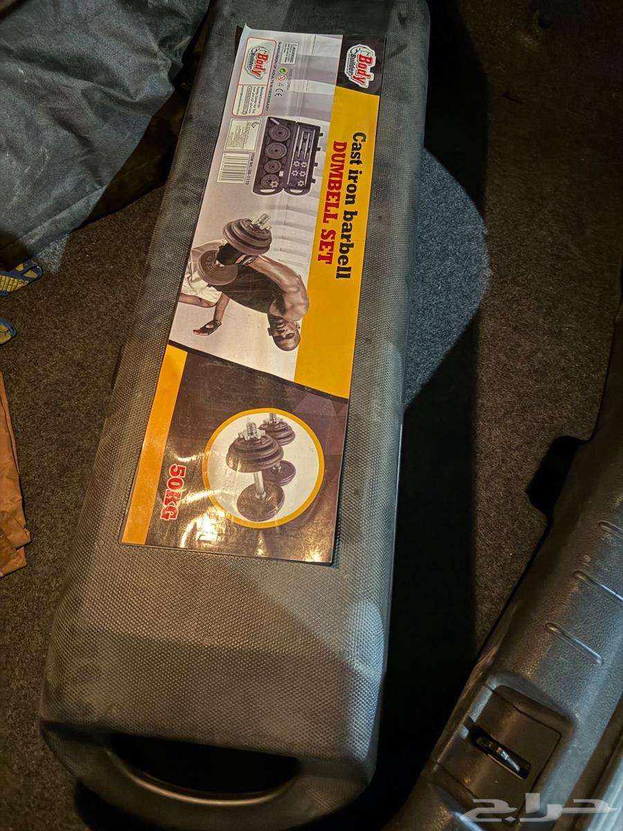 حقيبة أثقال مع بار أوزان 50 كج64369290543235112