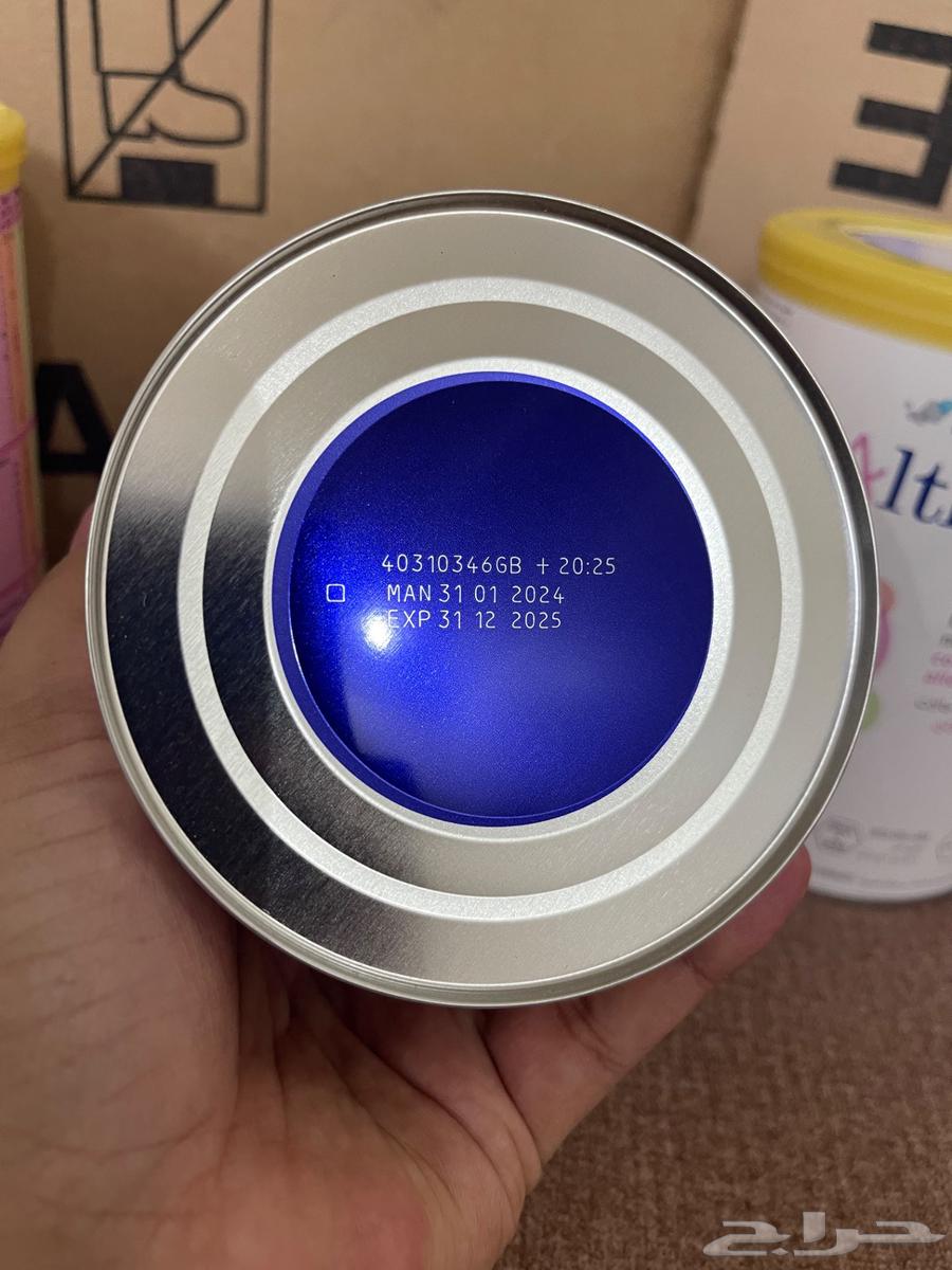 حليب اطفال الثيرا64369571782786112