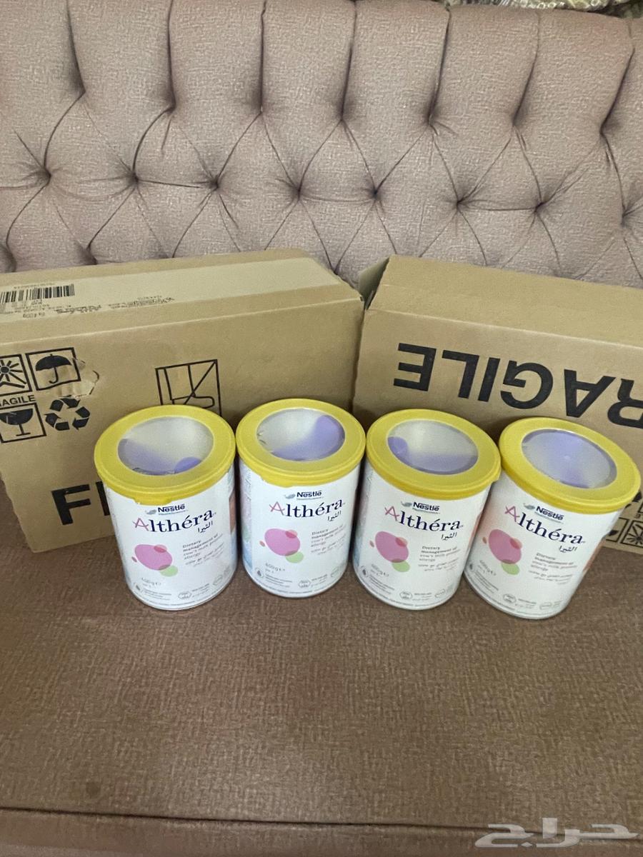 حليب اطفال الثيرا64369571782786110