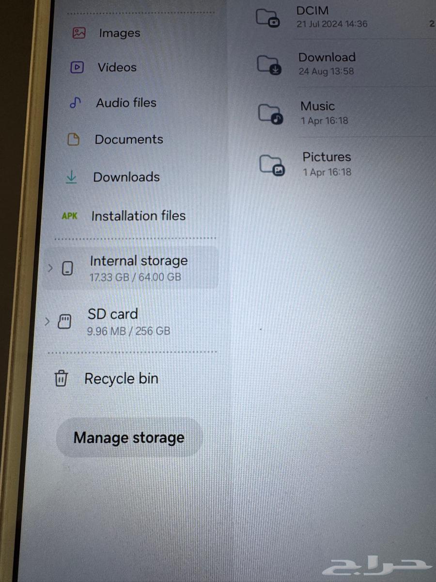 تابلت سامسونغ A7 Lite64369571828865110