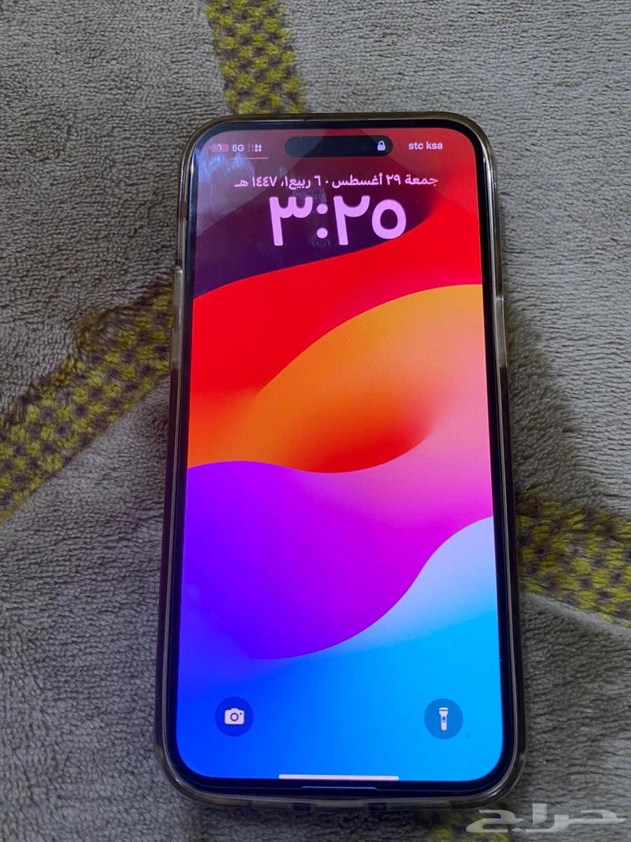 ايفون15 برو ماكس تيتانيوم64369645296001110