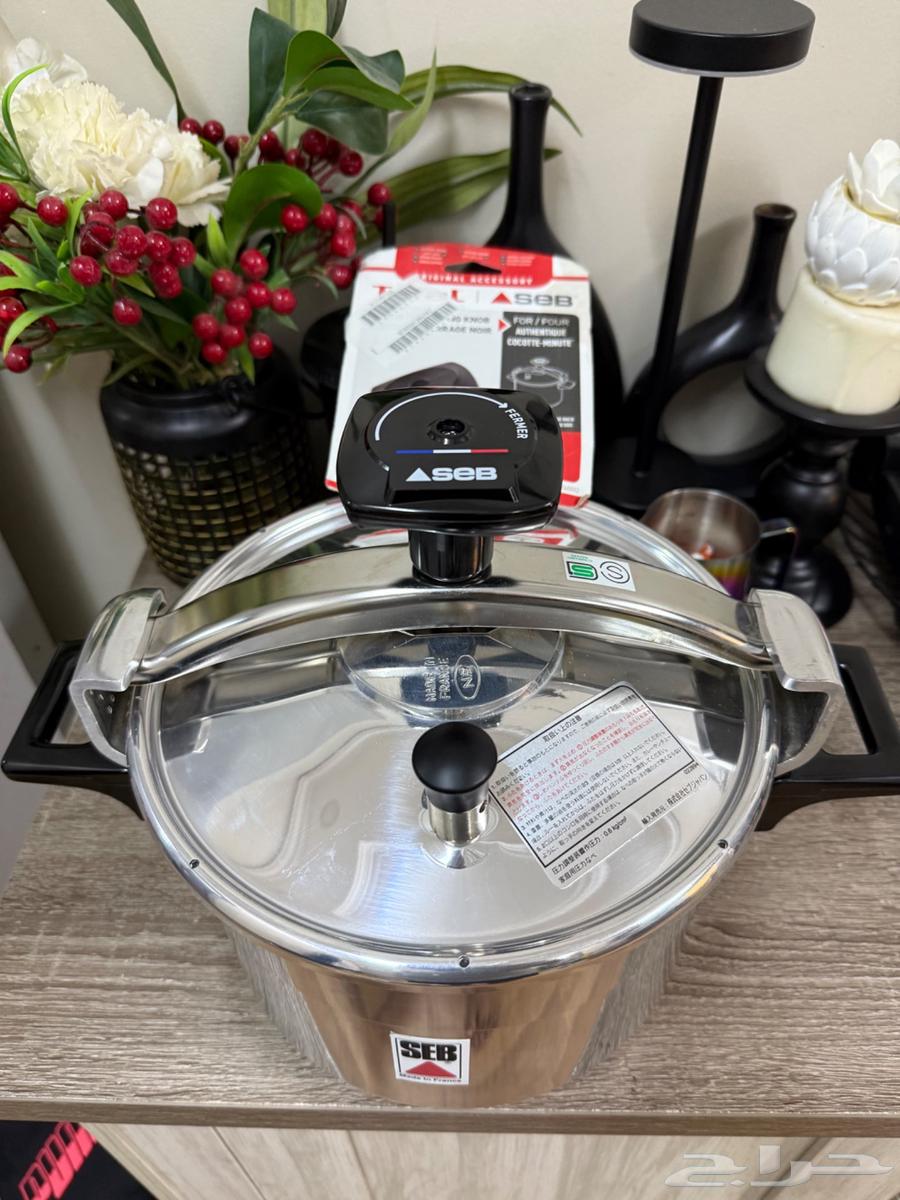 كاتم قدر سب جديد64370013535745110