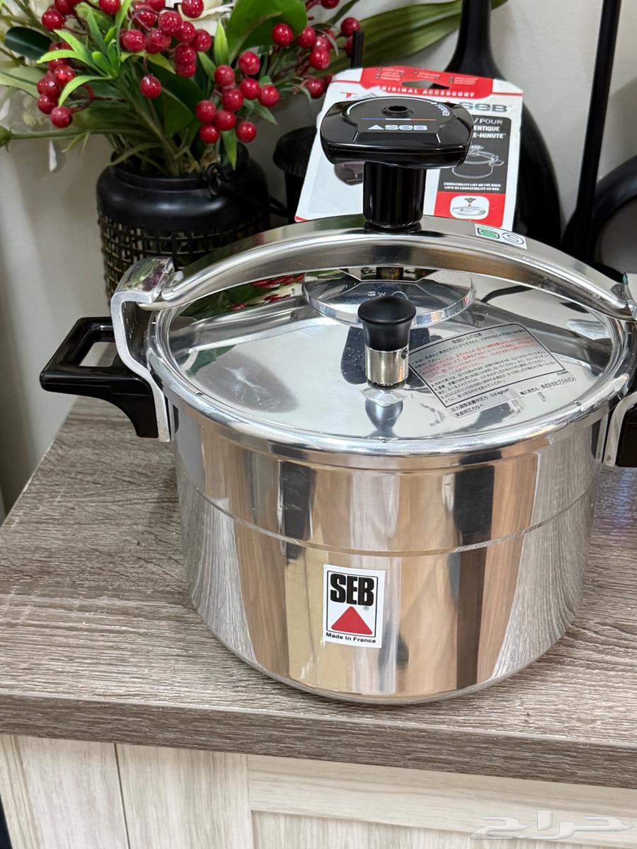 كاتم قدر سب جديد64370013535745112