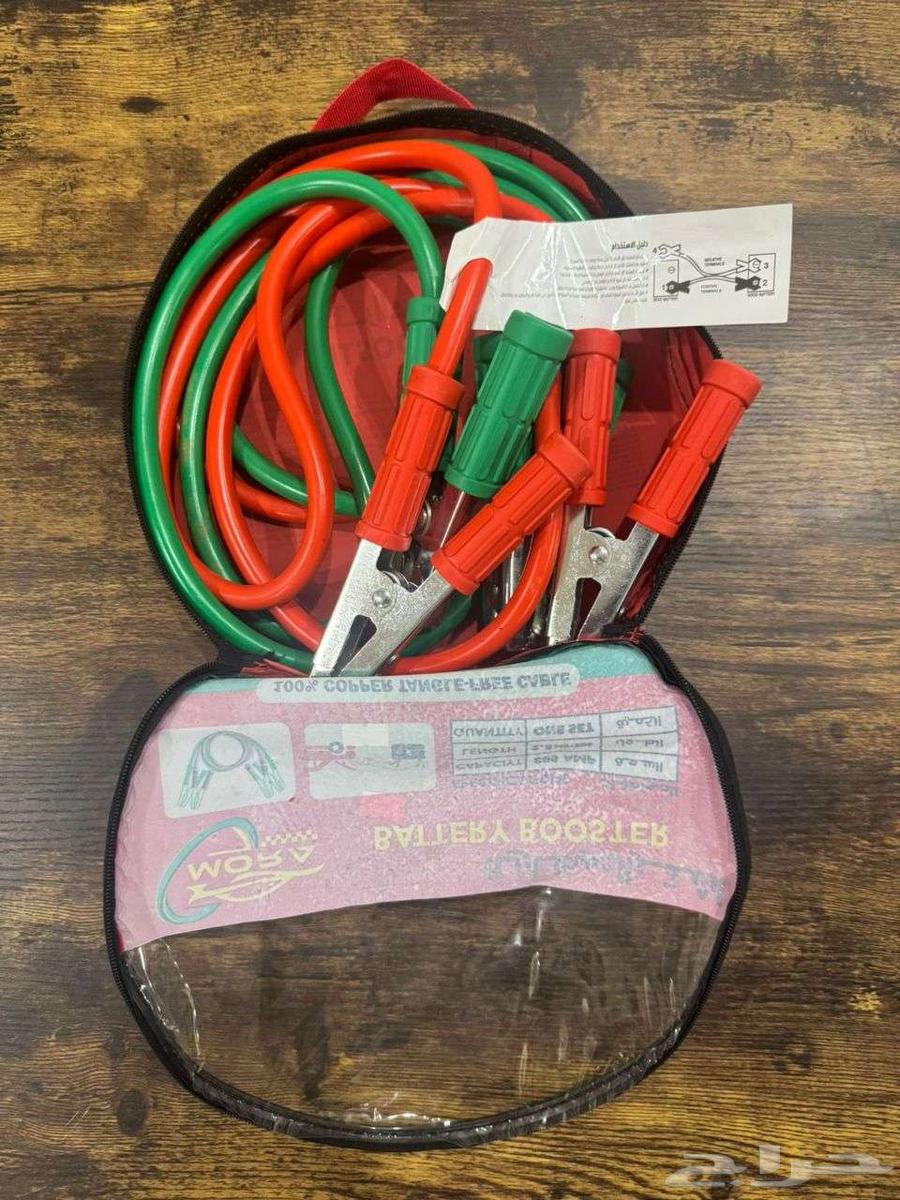 سلك اشتراك سيارة (تم البيع)64514238094978111