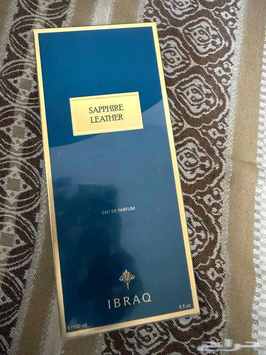 للبيع عطور ابراهيم القرشي64370540000515112