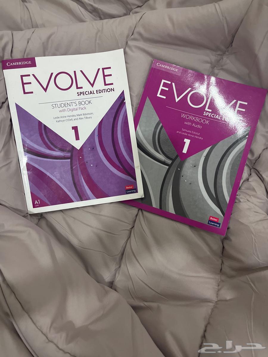 كتاب ايفولف ون Evolve one64370698552578110