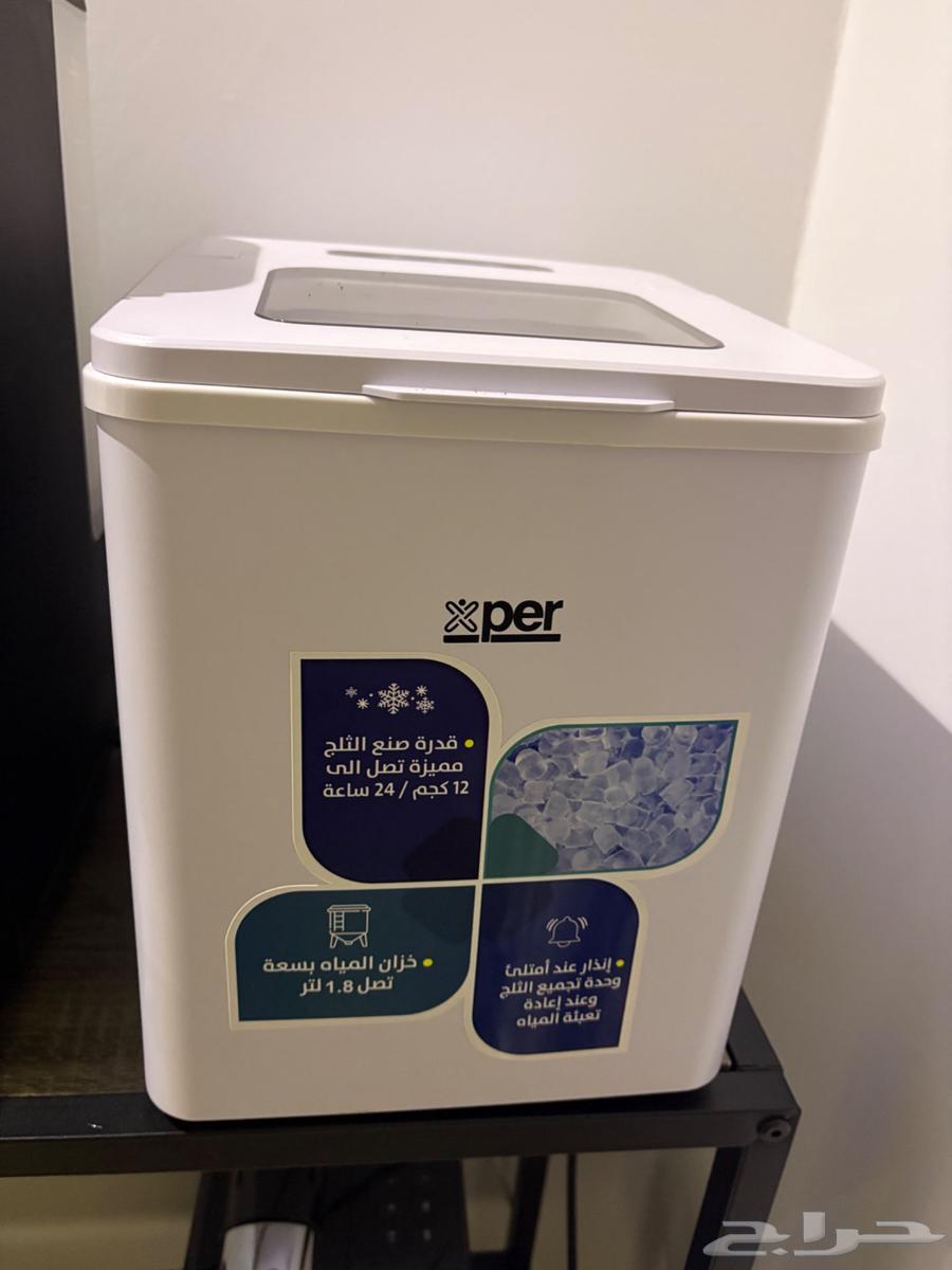 Ice Maker64370972487555111