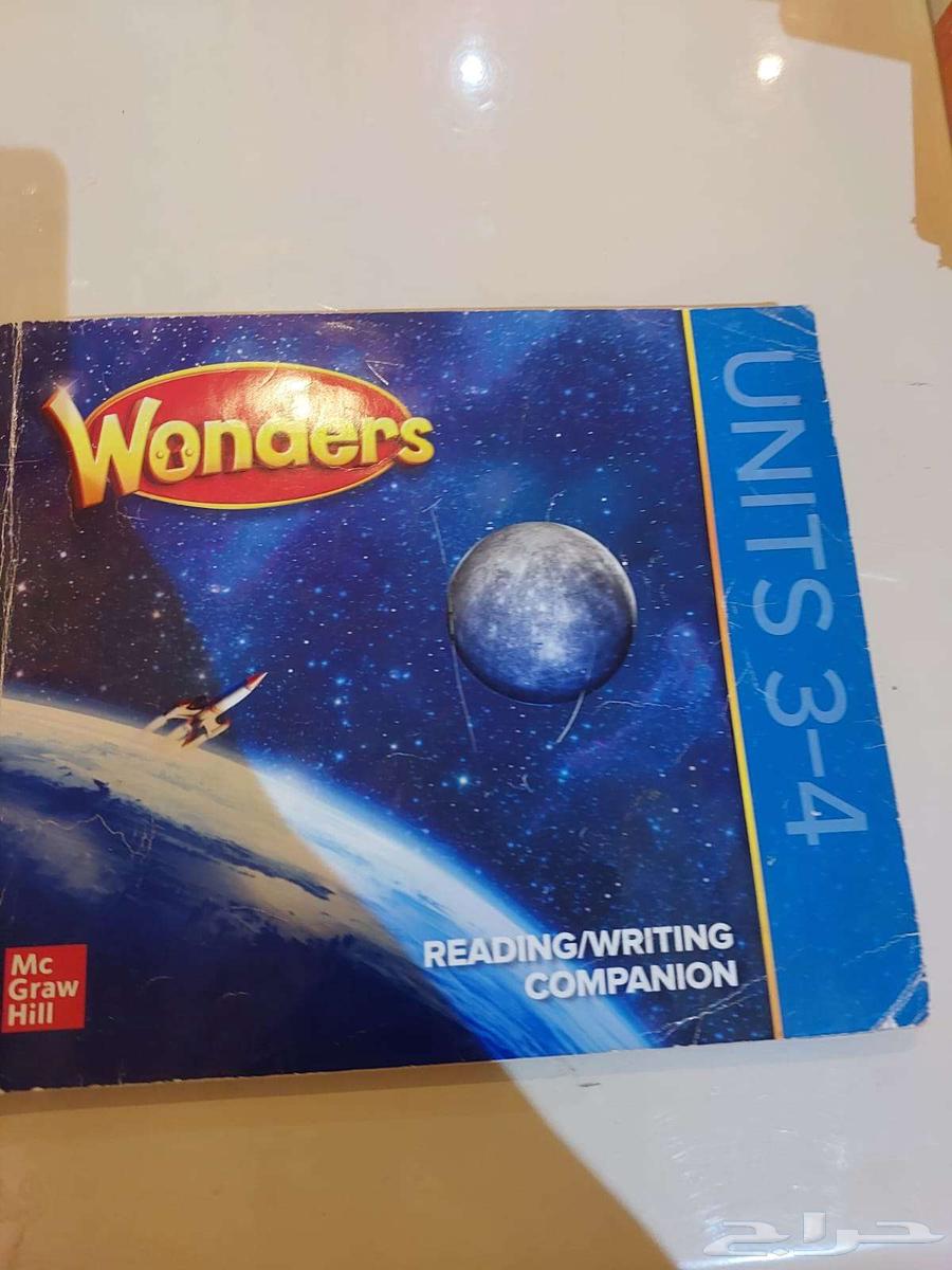 كتب انترناشيونال64371060128641114