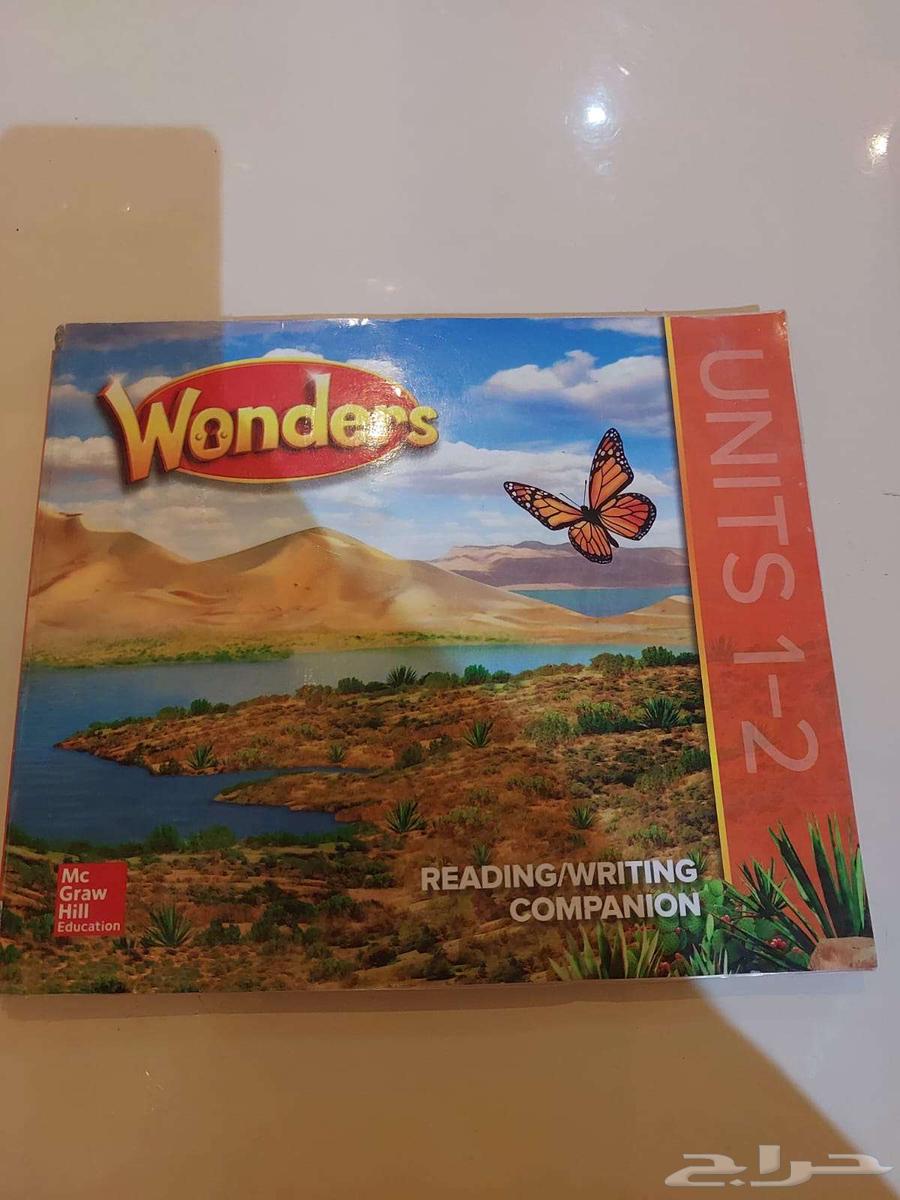 كتب انترناشيونال64371060128641113