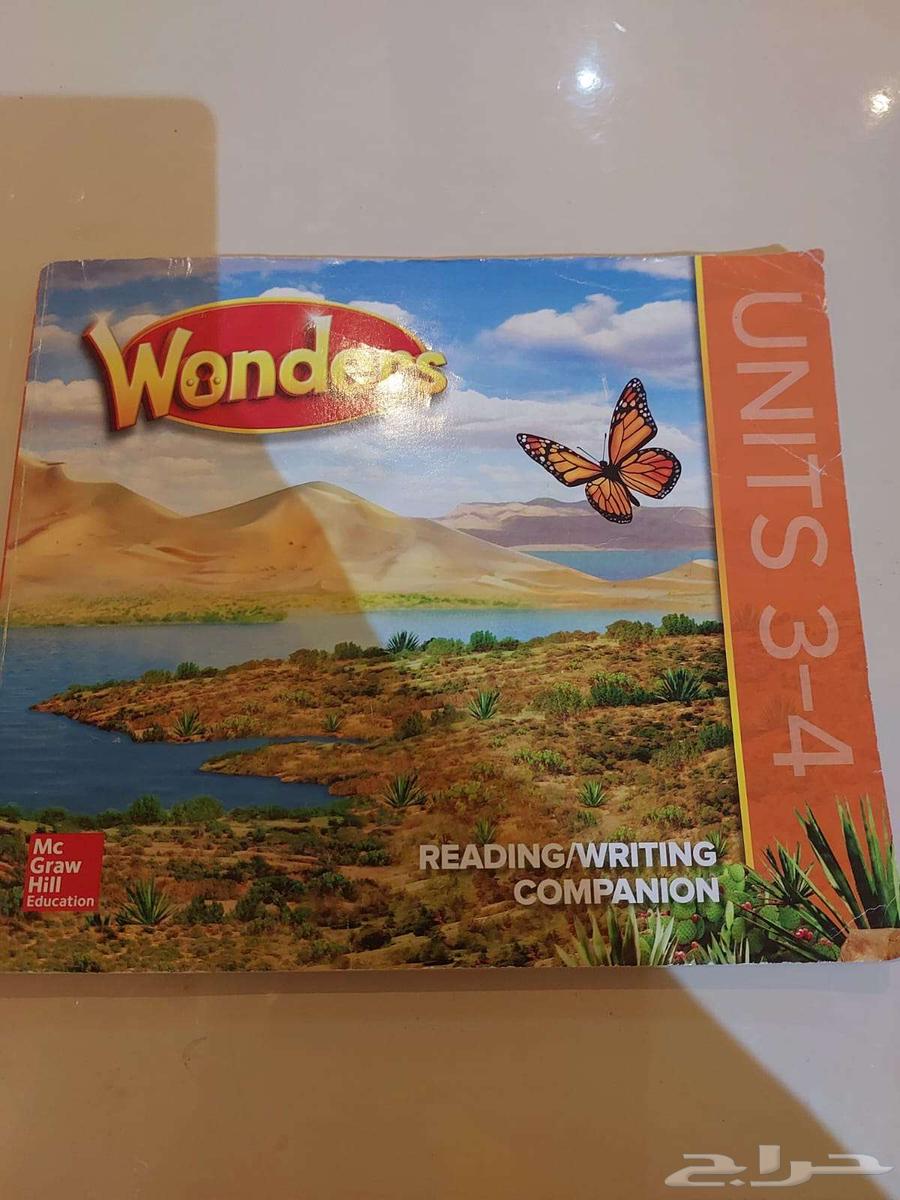 كتب انترناشيونال64371060128641111