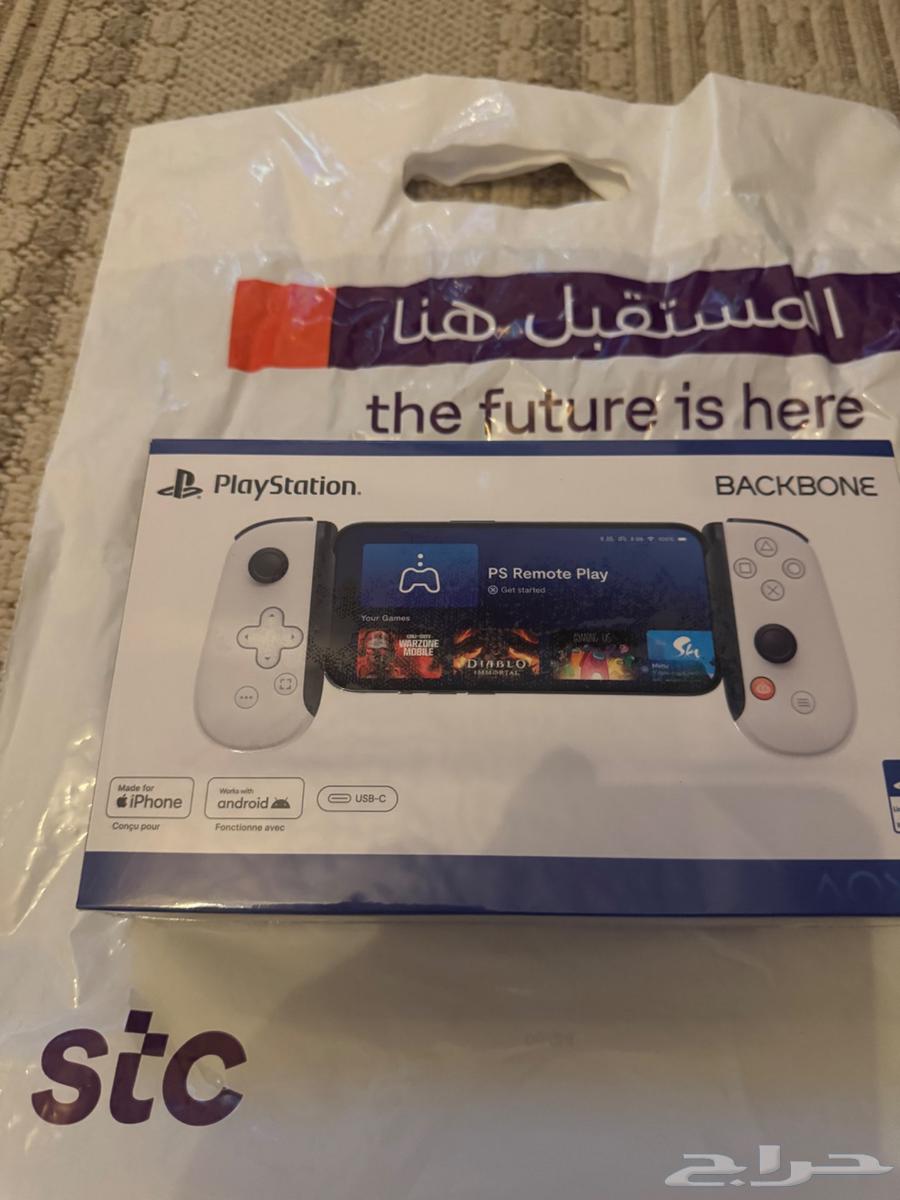 Backbone -PlayStation العاب64371789077890111