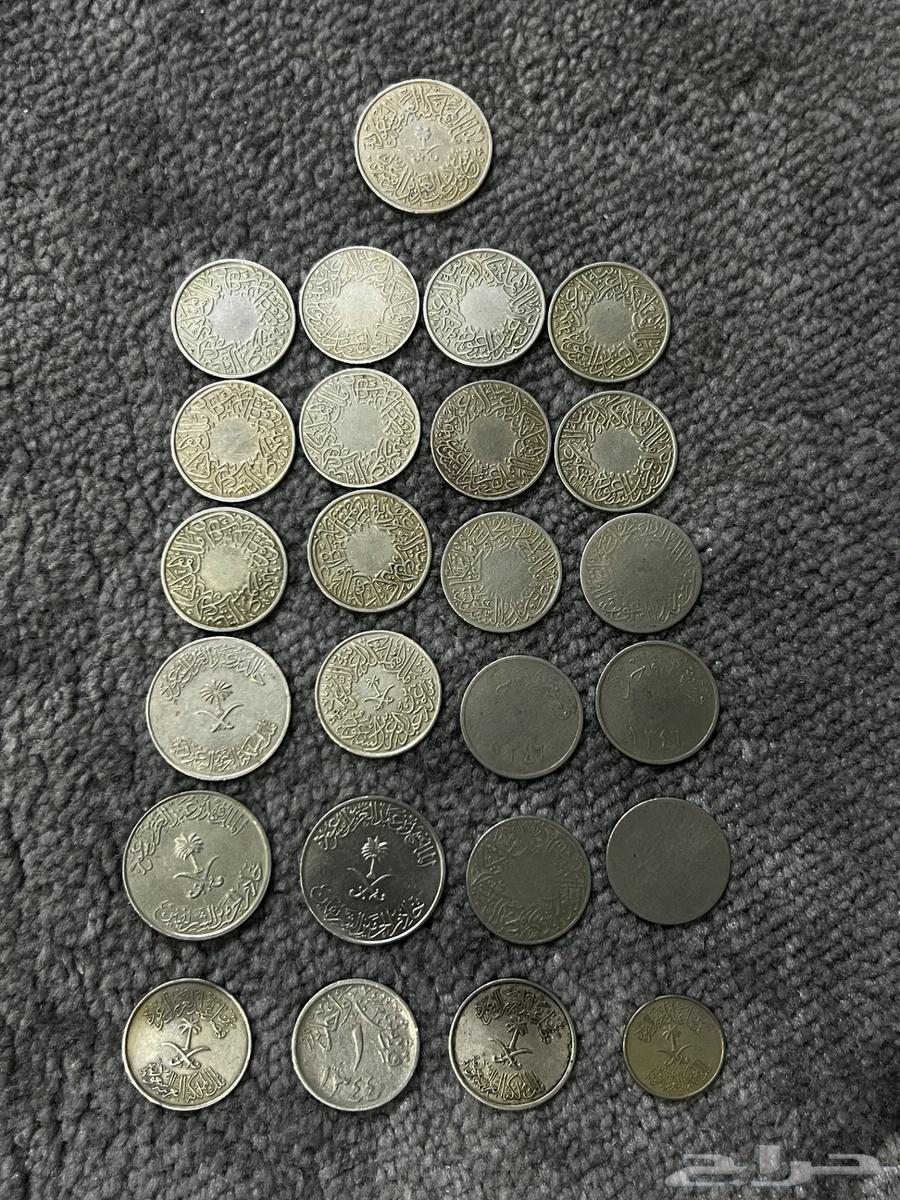 عملات سعوديه قديمة نوادر64372419852930111