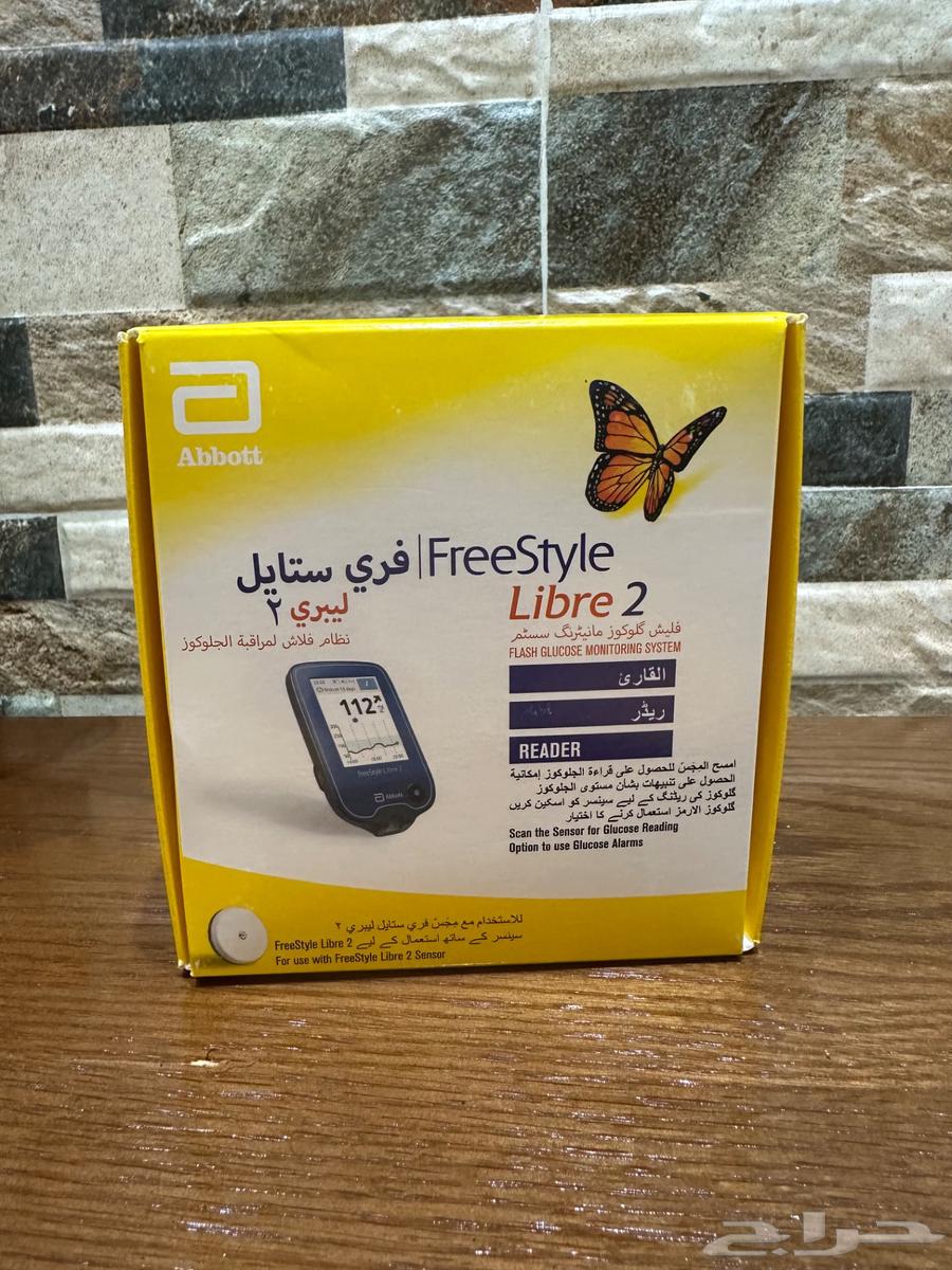 Sugar Reader64374744370819110