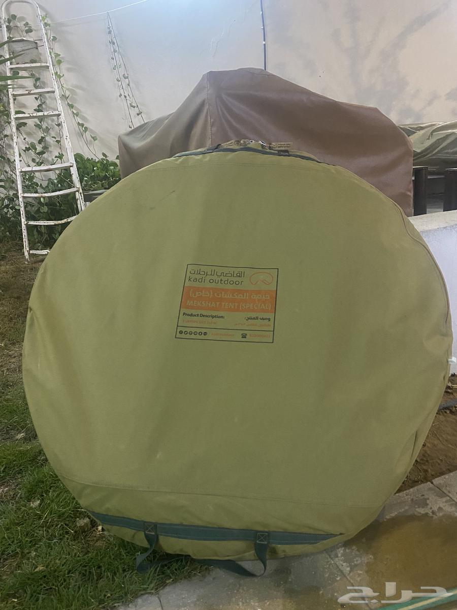 Makshat Tent64364981769217112