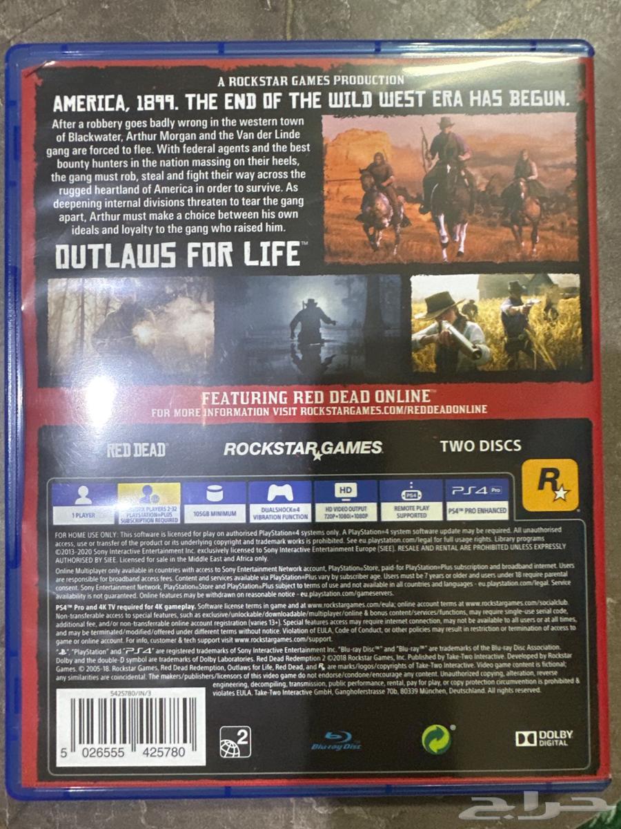 CD سوني 464426147594371110