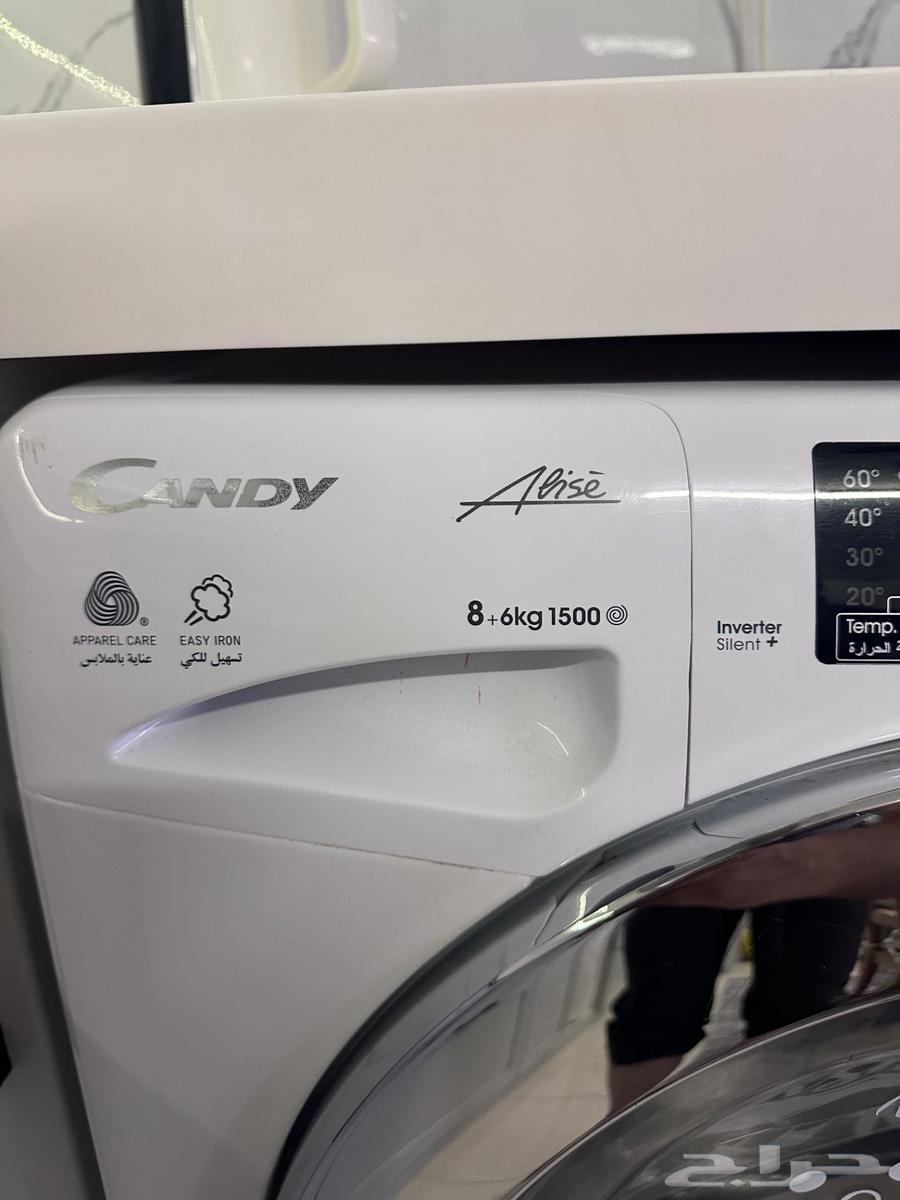 غسالة كاندي توماتيك نظيفة 8 كيلو غسيل64374039115522112