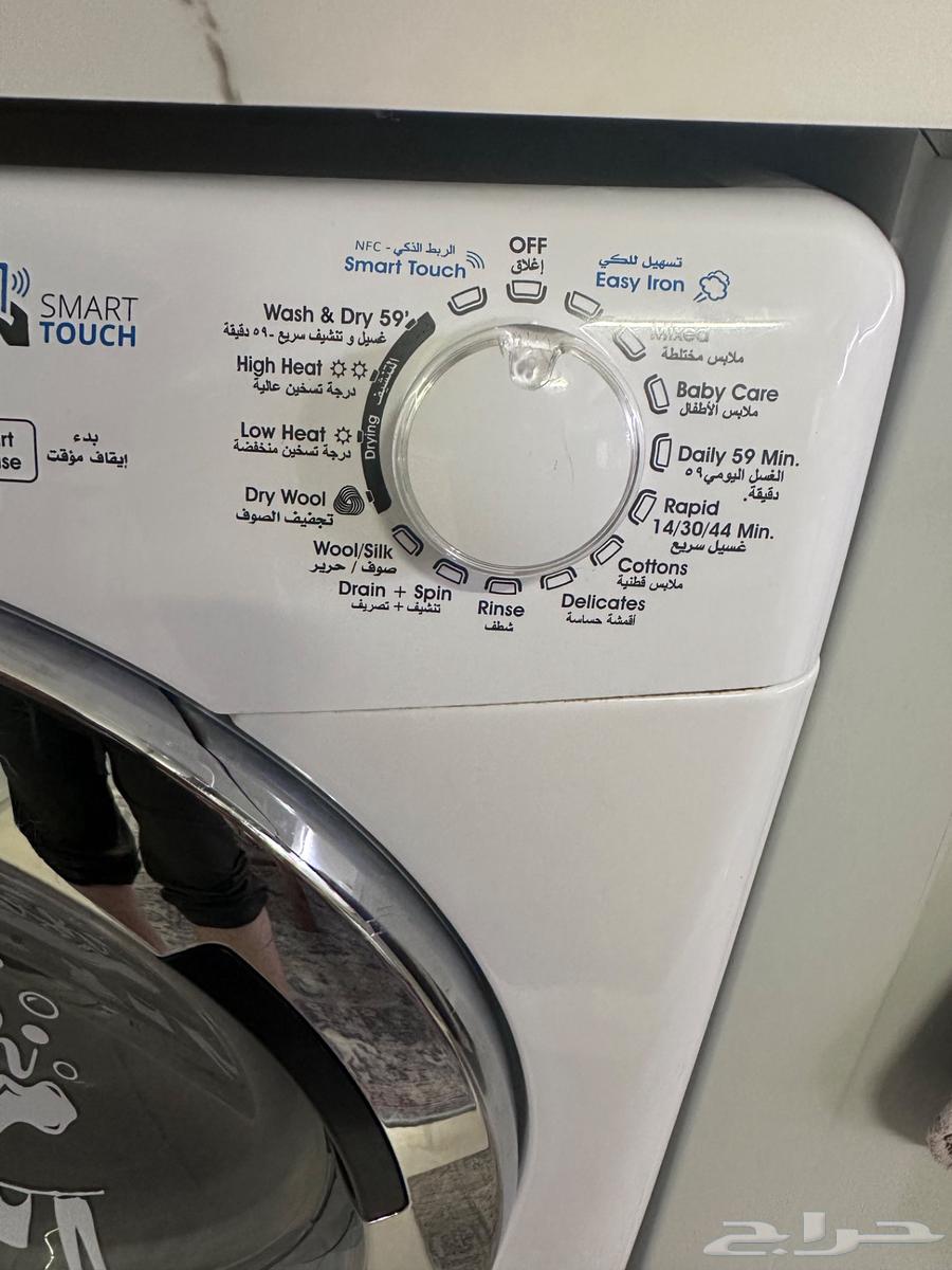 غسالة كاندي توماتيك نظيفة 8 كيلو غسيل64374039115522110