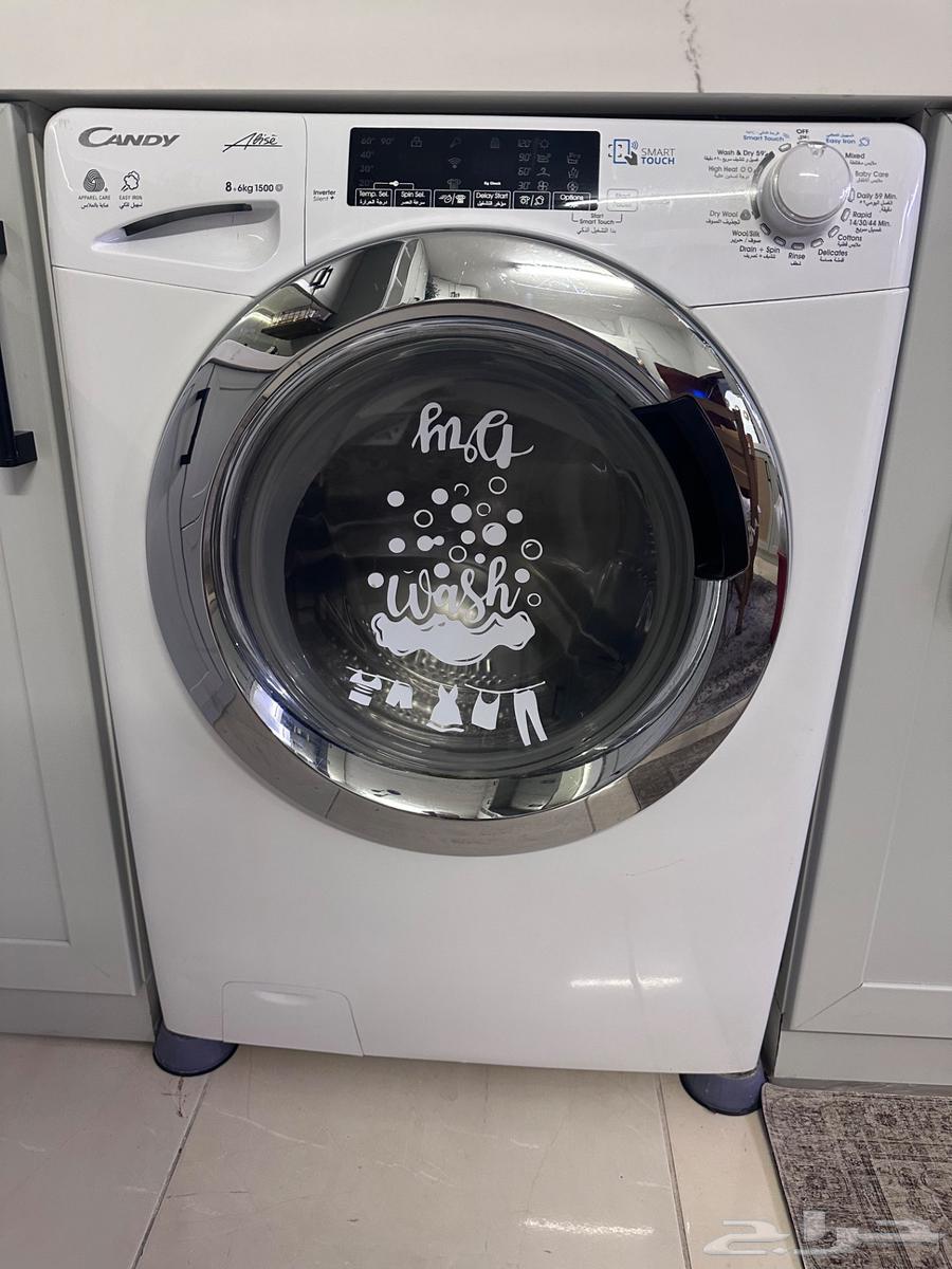 غسالة كاندي توماتيك نظيفة 8 كيلو غسيل64374039115522113
