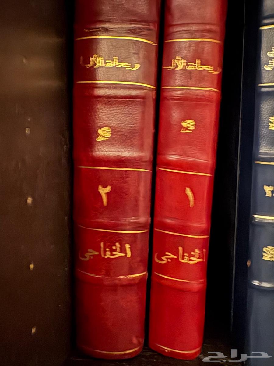 للبيع مجموعة كتب مصورة عن طبعات نادرة64374466363906110