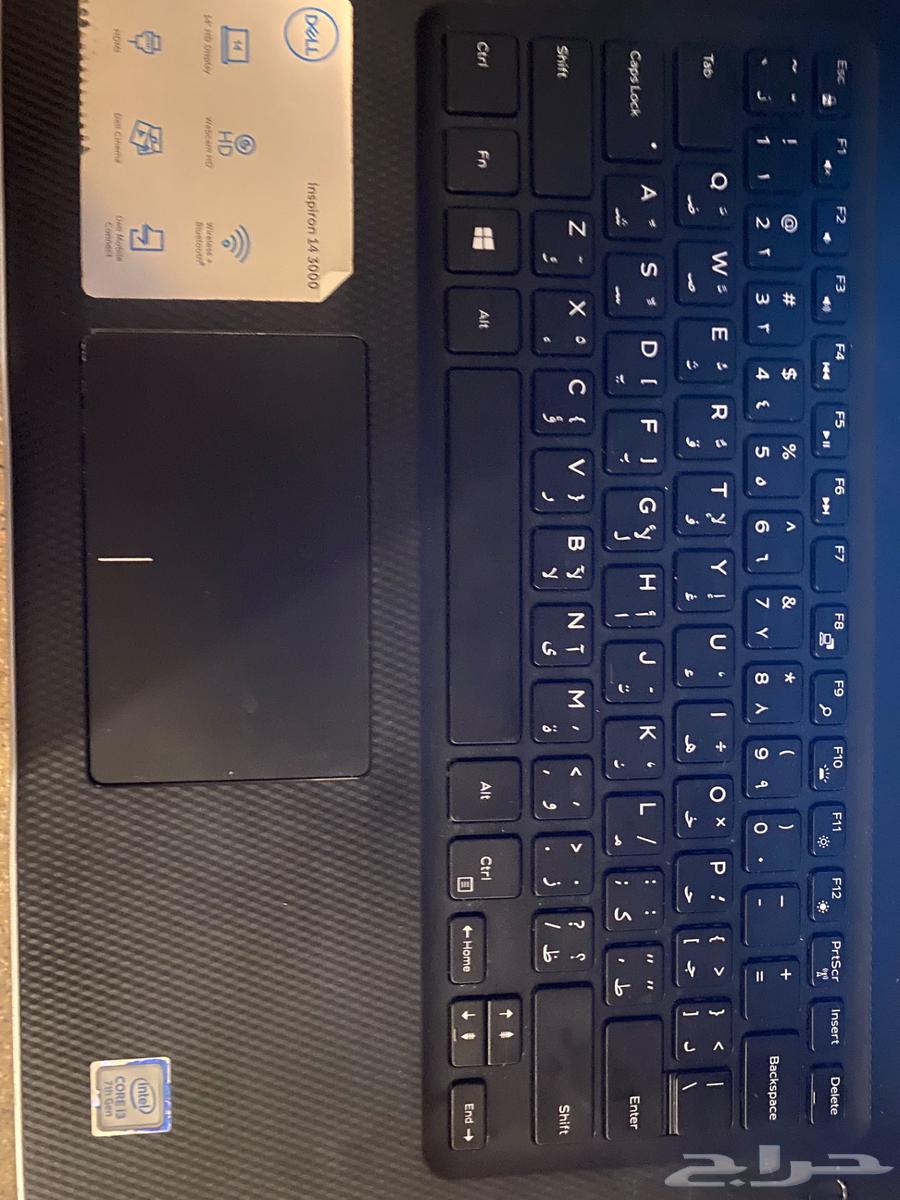 لابتوب ديل انسبايرون 14 300064375543055873113