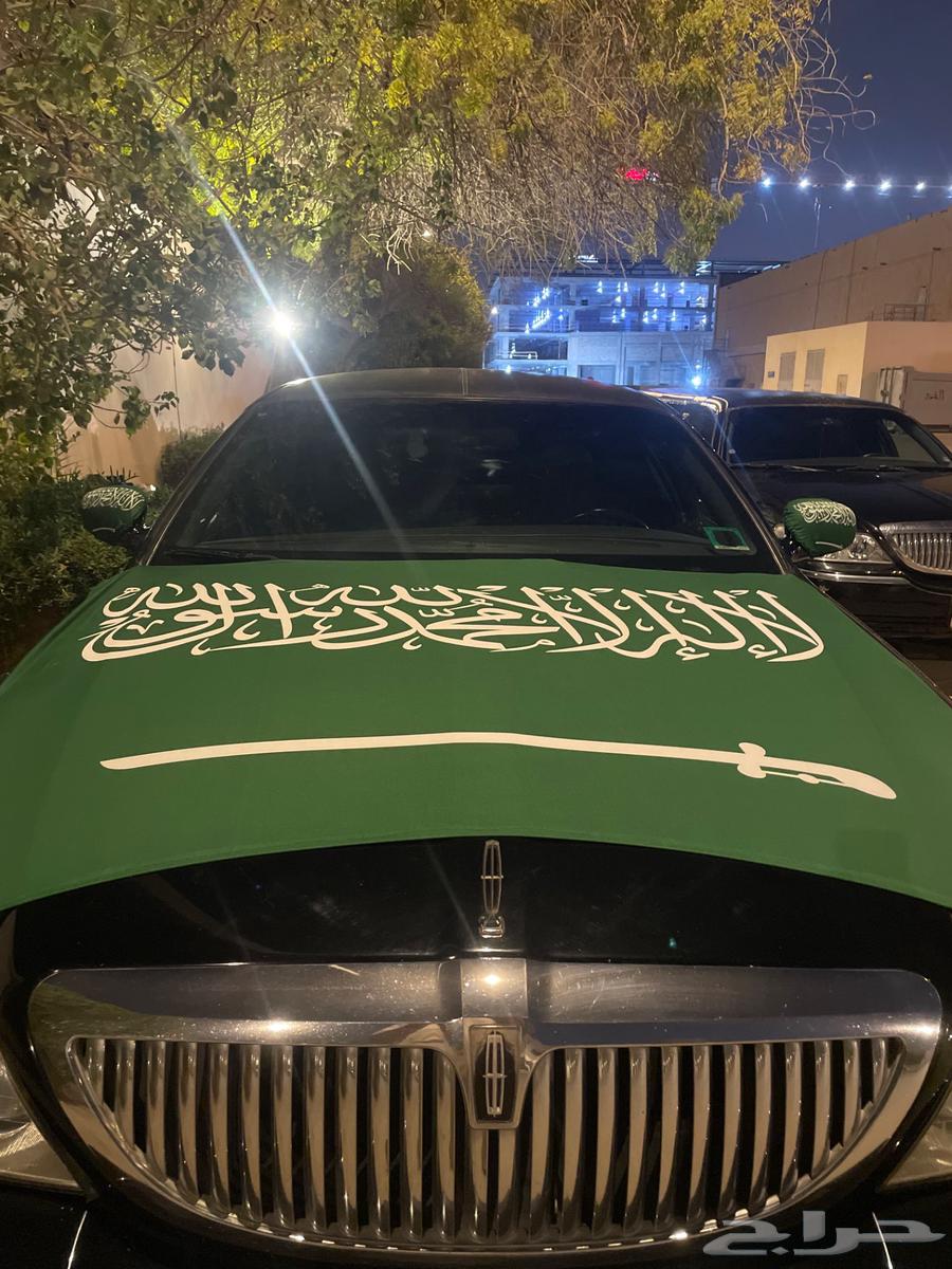 علم السعوديه مطاطي كبوت  مرايتين64375617989505110