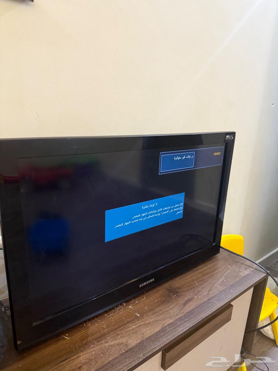 تلفزيون سامسونج للبيع 50 بوصه سعر البيع 400 ريال قابل لتفاوض64375813509634110