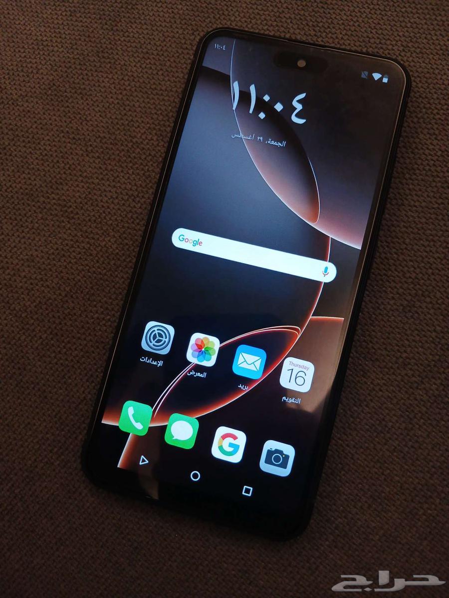 iPhone 17 look-alike running Android system64376599600259113