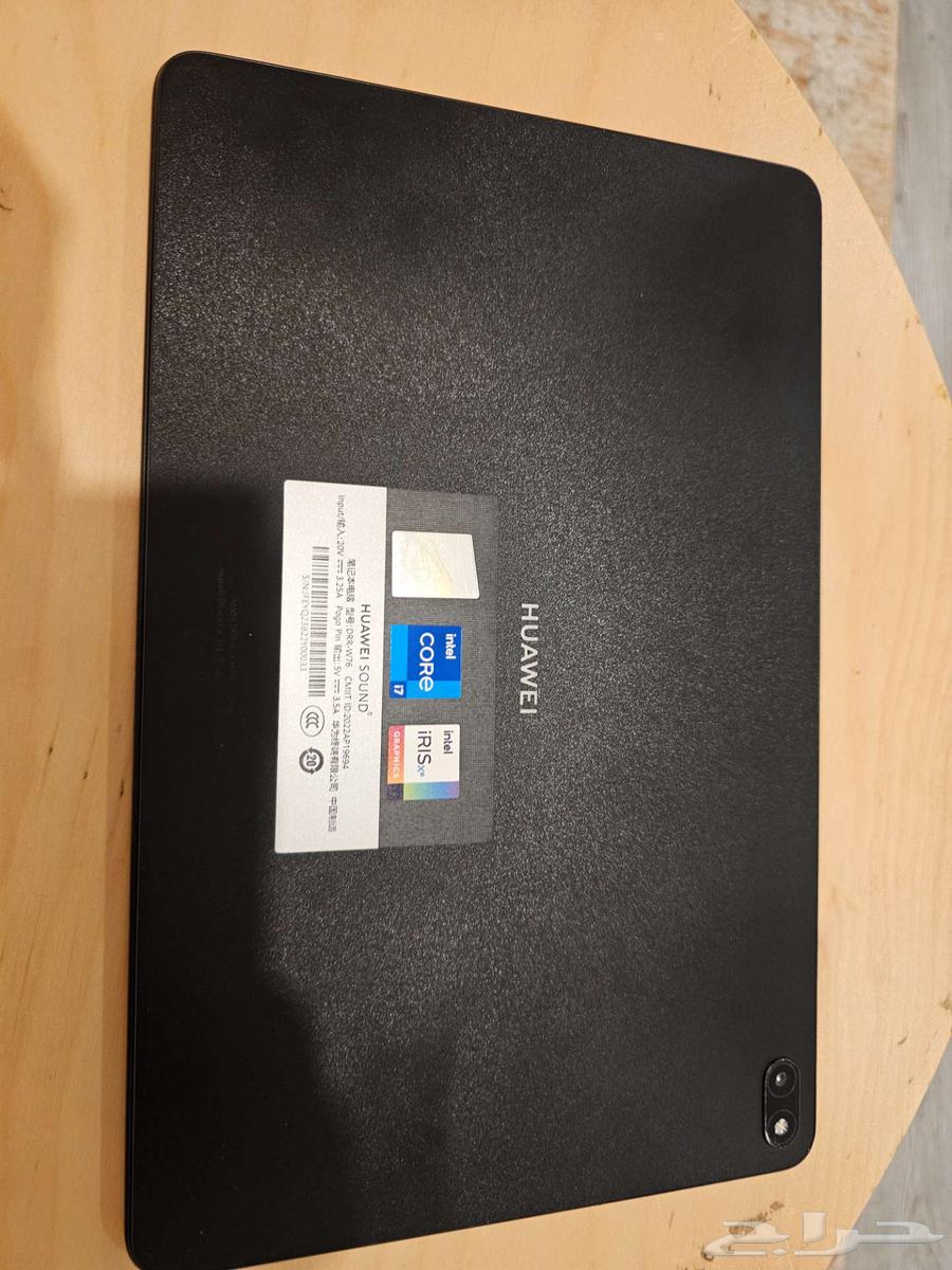 Huawei MateBook E 2023 Laptop Huawei MateBook 2-in-1 Detachable Latest Version (2023) with 2 USB-C Ports Intel Core i7 16 GB RAM64376840553217114