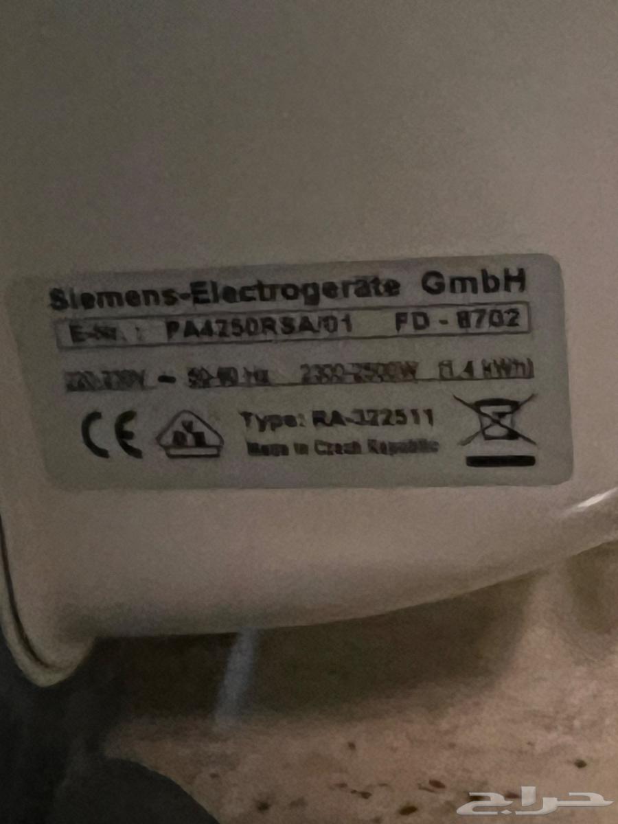 كنبين ومدات أرضية دفاية زيت64374729776643113