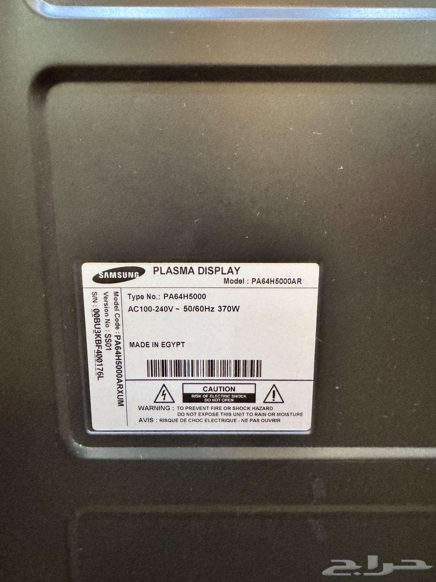 شاشه تلفزيون للبيع64364394617857113