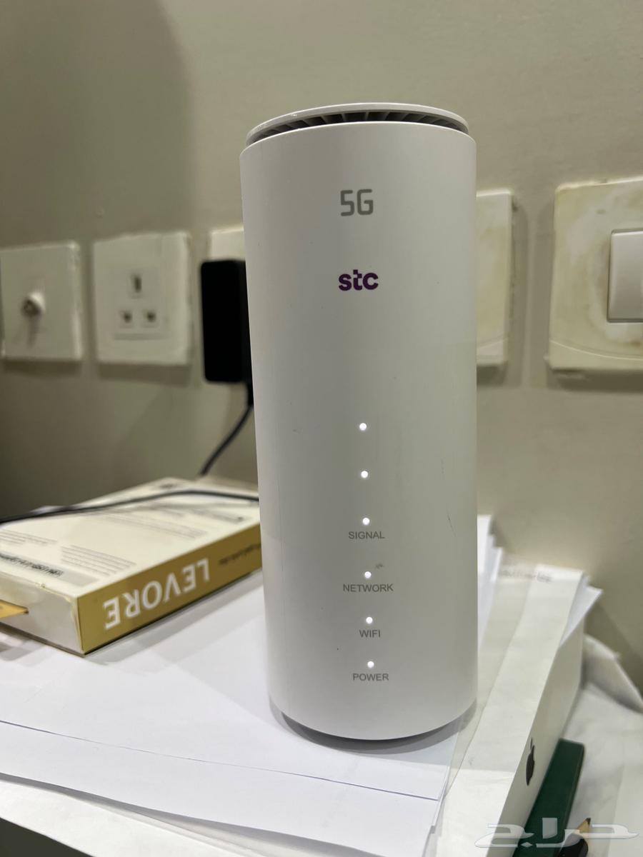 Router64377049059202110