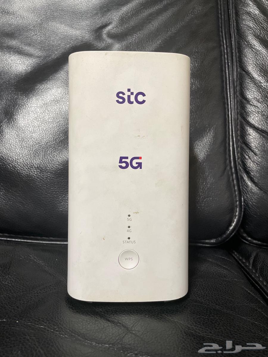 STC 5G modem device64377404057218111