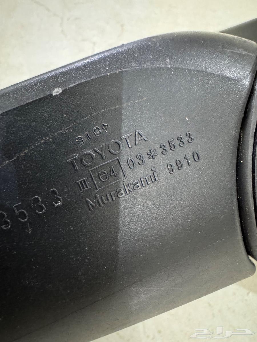 للبيع مراية ياريس 201464520911282049112