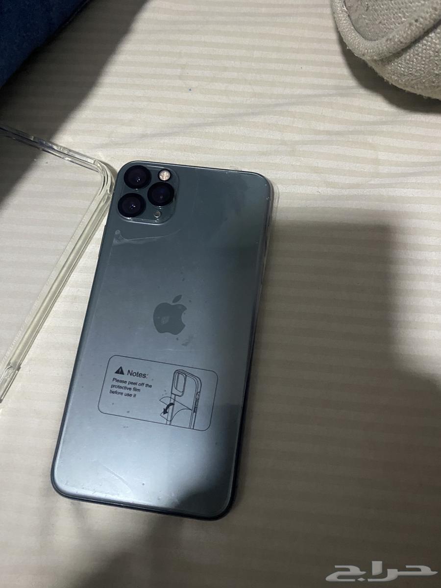 ايفون 11برو مكس مساحه 6464376333256963110