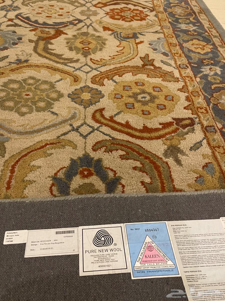 فرشة مجلس مقاس 2.44 متر في 3.05 صوف طبيعي 100   صناعة هندية64377856128259111