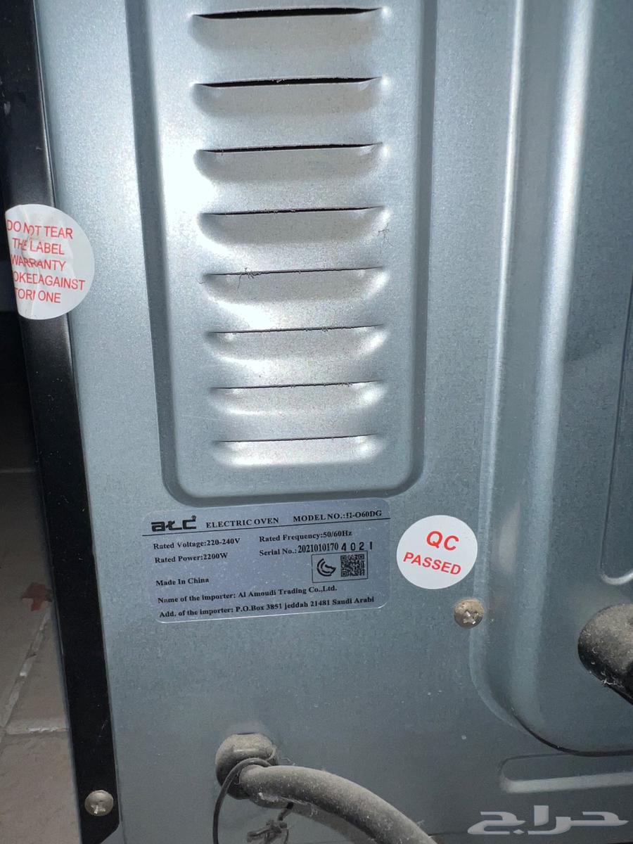 فرن كهرباء اسود مقاسه وسط ماركة alc 45 لتر 2200 واط64378556594690112